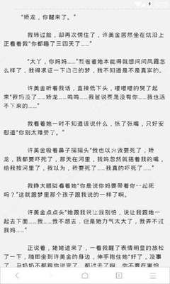 在菲律宾有9G可以办签证吗，如何办理9G工签